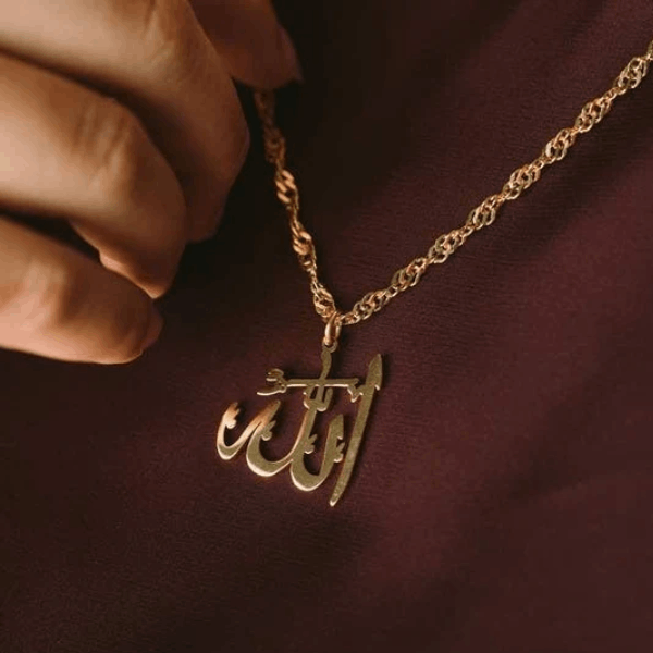 antiqueaccesories gold allah pendant necklace